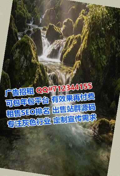 潮阳助孕母婴门市部